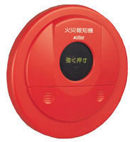 2ME1A-01