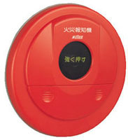 2MH1A-01