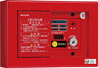 ガス系消火設備手動起動装置（閉止弁対応・露出型）（自動・手動切換型） NRSA-5